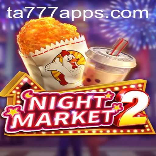 Discovering NightMarket2: A Captivating Journey into Virtual Adventure